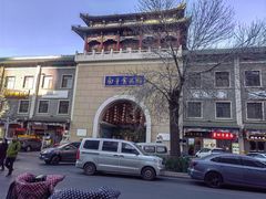 -南市食品街