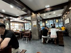 -和生记牛肉火勺店(汇兴家园店)