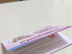 -瑞派康怡24h宠物医院·犬猫医疗中心·微创绝育(瑞景分院)