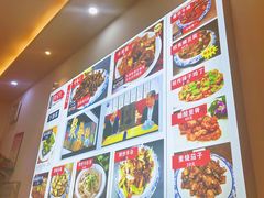 -聚发号清真菜馆
