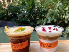 -Au Cafe&Roastery(华侨城店)