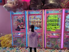 -BIG PINK大粉娃娃机主题馆(圆融星座店)