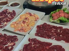 -伟记牛肉(金鸿公路店)