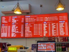 -螺蛳粉先生(蓟门桥店)