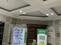 -隆宇大厦