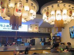 -極屋鮨牛 · 烧肉酒场(时代C馆店)