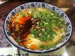-玉香宫河州牛肉拉面