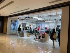 -SALOMON萨洛蒙(北京王府中环店)