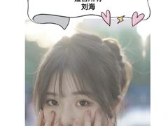 -山东大学(趵突泉校区)