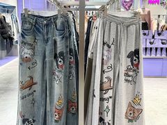 -永旺梦乐城(金银潭店)