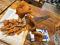 -有奴思烤肉·清真(正宁路店)