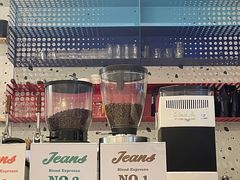 -Jeans Coffee牛仔裤咖啡