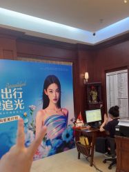 -深圳广和门诊部·整形医疗美容