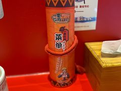 -火影忍者一乐拉面(环球港店)