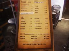 -姑妈嫁妆涮羊排专业火锅(中央大街一店)