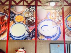 -赵记传承(广州越秀五羊新城店)