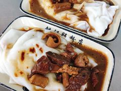 -银记肠粉店(北京路店)