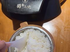 -蜀香三绝·牛蛙·烤鱼·天府炒鸡(安丘泰华店)