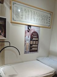 -桃色美甲沙龙