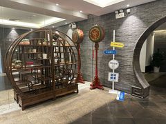 -苏州独墅湖书香世家酒店