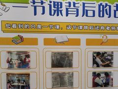 -艾克瑞特AI机器人·少儿编程·人工智能通识教育·STEAM教育(伟东校区)