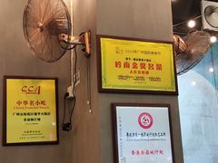 -食盈碗仔翅(星玺广场店)