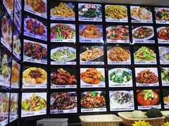 -浩家苑菜馆(汉口路店)