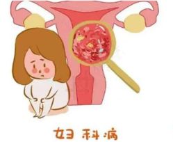 -邢台妇产医院
