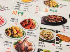 -韩礼年糕(飞虹路店)