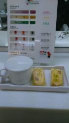 签到图片-ace hair salon top 无痕接发