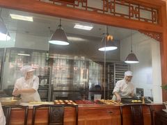 -富华斋饽饽铺·宫廷糕点·伴手礼(护国新天地店)