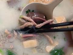 -鸭得堡老鸭汤·鸭血粉丝(凤凰西街店)