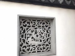 -檀园