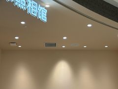 -海马体照相馆(成都来福士广场店)