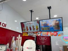 -新时沏奶茶炸鸡(万盛街店)