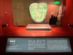 -金沙遗址博物馆