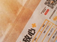 -麦当劳(福清小桥店)