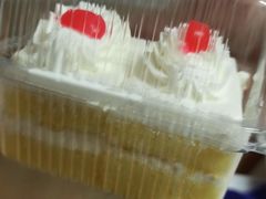 -红宝石·鲜奶小方(长阳店)