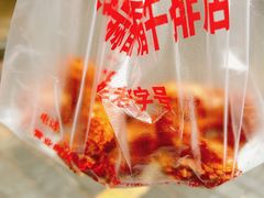 -吴日彪蒜香猪牛排(水巷口店)