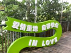-窑埠古镇