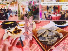 -尼玛藏家风味园(阿山食城店)