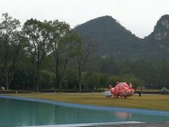 -Club Med地中海俱乐部·桂林度假村