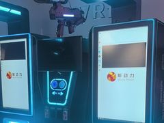 -麓湖国际水疗