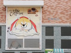 -东京屋(武定路店)