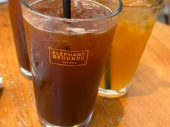-Elephant Grounds(STARSTREET)