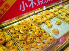 -味多美蛋糕(西安门店)