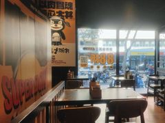 -熊吞·大碗丼烧肉饭(西市场嘉华店)