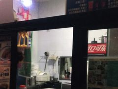 -BOIBOI马来茶餐室(江宁路店)