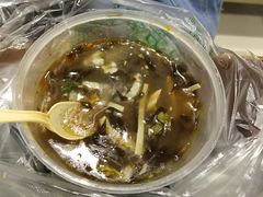 辣汤-芳婆糕团店(王府大街店)