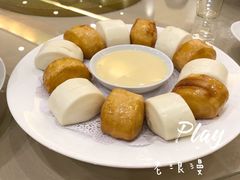 -宝华海景大酒店·望绿苑